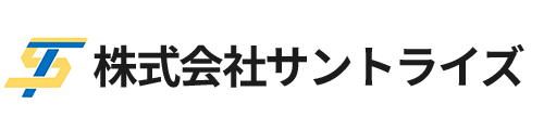 株式会社サントライズ